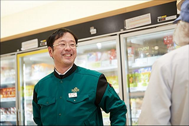 品揃え・独自性・美味しさを提供する
地域密着型スーパーマーケットで働きませんか?