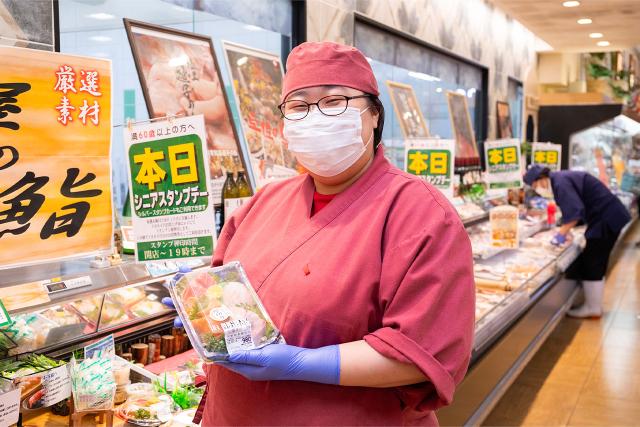 丁寧な研修があるので未経験でも大丈夫!
100年以上歴史のあるスーパーマーケットでのお仕事☆