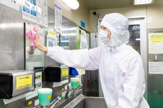 クリーンな状態をキープする仕事。
あなたは「クリーンキーパー」です！