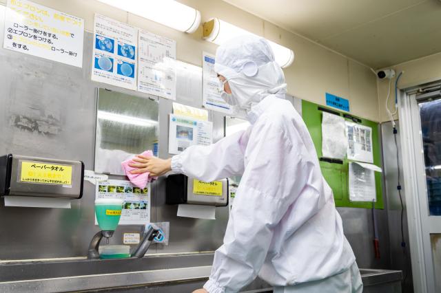 クリーンな状態をキープする仕事。
あなたは「クリーンキーパー」です！