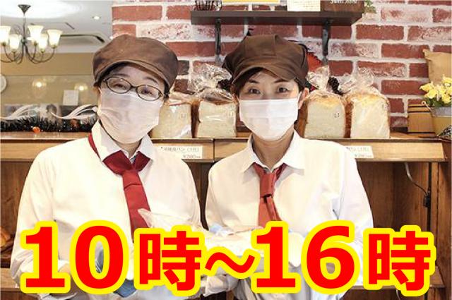 スーパーや商業施設内にあって人気のベーカリー!通勤も帰りの寄り道もめっちゃ便利♪