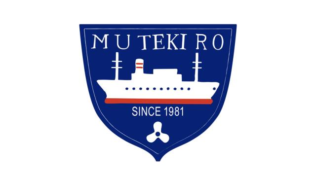 人気の老舗洋菓子店で働きませんか？未経験歓迎＆経験者優遇！土日勤務できる方歓迎！従業員割引あり♪洋菓子の接客販売