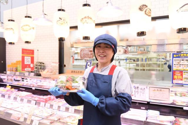 株式会社ベルク　川崎下作延店