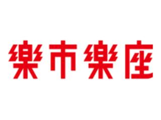 ≪未経験歓迎≫1日3ｈ〜、週2日〜勤務OK！理想の働き方を実現できる／笑顔が溢れる楽しい職場です！サービススタッフ