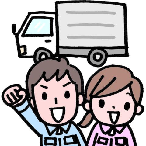 固定ルートだから、「道を覚えやすい!」「時間が読みやすい!」「仕事の流れをつかみやすい!」