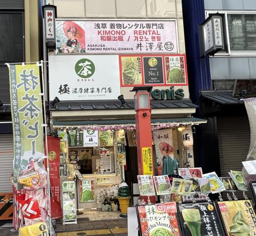 未経験スタートがほとんどの業界なので、前職の経歴も気にせず飛び込んできてください!