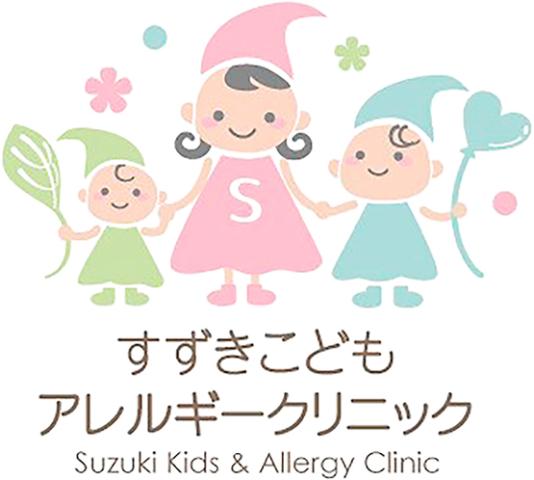 新しくキレイな場所で始めるチャンス♪ぜひこの機会にチャレンジしてください！