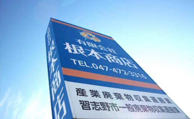 安定した仕事量なので、長く安心して働くことができます！