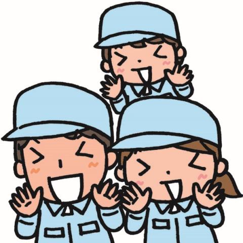 20代・30代の若手スタッフ多数！
パワフルで、チームワークの良い職場です。