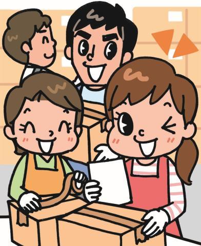 高収入！
倉庫内での軽作業です！