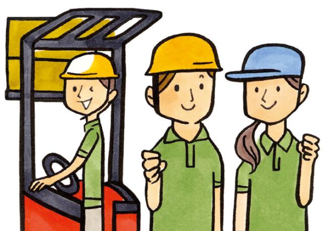 週払いが利用できるからお財布のピンチも解消できますよ！