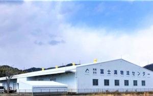 職場見学も受付中！
どんな車に乗るのか見てから応募を決めてもOKです！