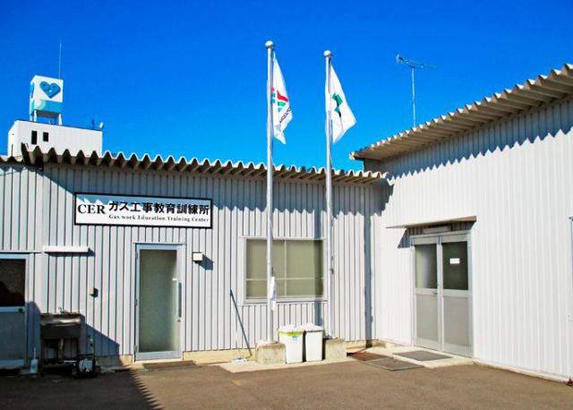 ガス工事を中心に、建設・土木工事の
総合エンジニアリング・カンパニーです！