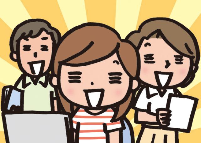 サムネイル