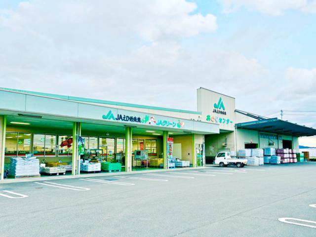 JAえひめ未来で農業資材の販売スタッフ、配送ドライバー募集！［1］JAの店舗スタッフ
［2］JAの配送ドライバー