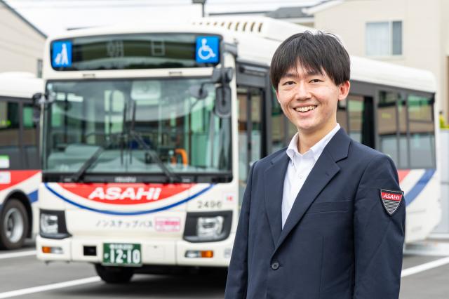 当社は「埼玉県多様な働き方実践企業」として認定されました。
社員一人ひとりが安心して働き続けられるよう様々な施策を推進しています。