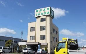 保冷車による食品輸送は信頼度抜群！