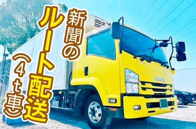 慣れるまでは先輩がサポートしますので、
不安なことは何でも気軽に相談してくださいね。