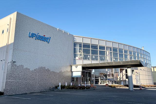 ＜スポーツジムのフロントスタッフ＞未経験スタートOK／主婦・学生活躍中／従業員特典：施設利用料無料◎フロントスタッフ