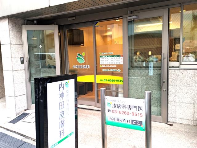 パートさんにも賞与年2回支給あり◎
頑張りはしっかりと収入面で還元します。