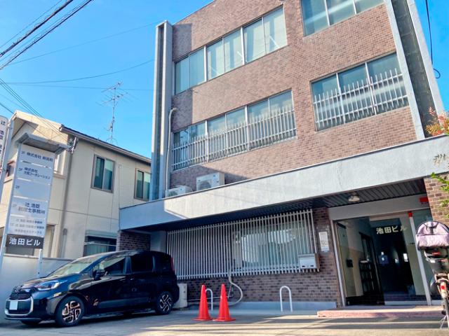 未経験から安心スタート。子育てと両立できる税理士事務所併設オフィス税理士事務所での一般事務