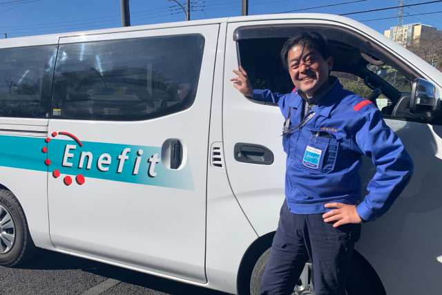 お客様から頂戴する「ありがとう」の言葉が励みになります！