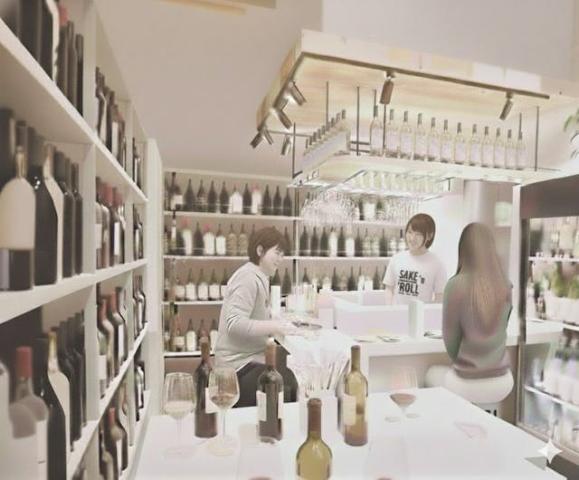 オープニング募集！お酒と料理のペアリングの楽しさを広めていきませんか。週3日〜、1日5時間〜OK♪店内スタッフ