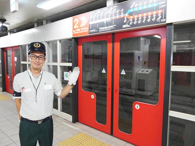 責任感を持って働ける方なら大歓迎！
一緒に居心地の良い駅を創っていきましょう！