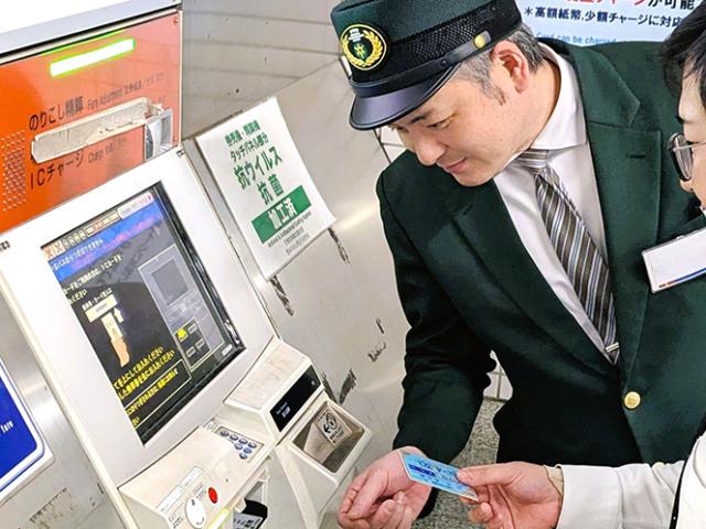 なかなかできるものではない駅員としてのお仕事に、あなたもチャレンジしてみませんか！
