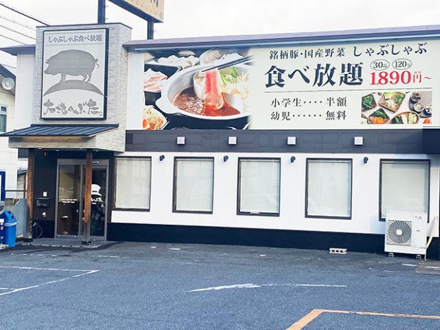 笑顔があふれる職場で、未経験から安心してスタートできます。