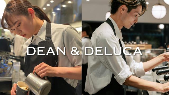 DEAN＆DELUCAのオープニングスタッフ／大井町駅から徒歩2分／週2日〜、1日4h〜［1］カフェスタッフ　［2］販売スタッフ