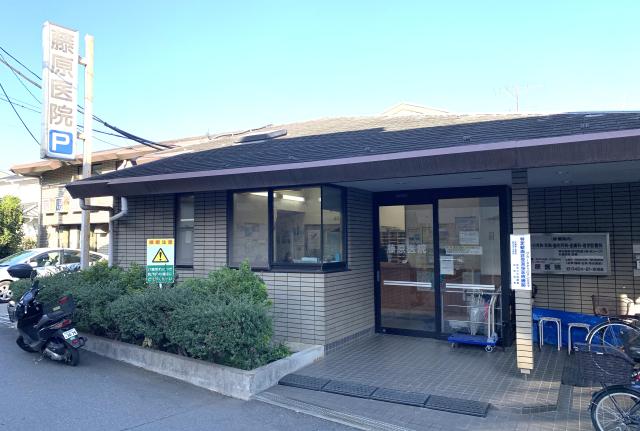 受付事務／医療事務／駅チカ／週2日〜OK／午前・午後・夕方のみ勤務OK！／ 未経験者可♪クリニックでの受付事務、医療事務