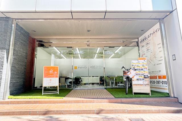 勤務先は各線「新大阪」駅から徒歩5分以内！
勤務後の買い物にも便利な環境です。