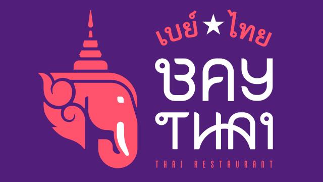 『BAY THAI』についてご紹介します。