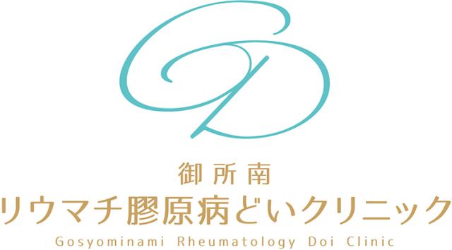 ＼6月開業のクリニック／【検査技師】【医療事務】時間・曜日は応相談！午後入れる方大歓迎！［1］検査技師
［2］医療事務