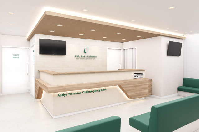 【2026年6月1日開院！】オープニングスタッフ募集！◆受付・診療補助◆芦屋駅より徒歩1分の駅チカ！受付・診療補助