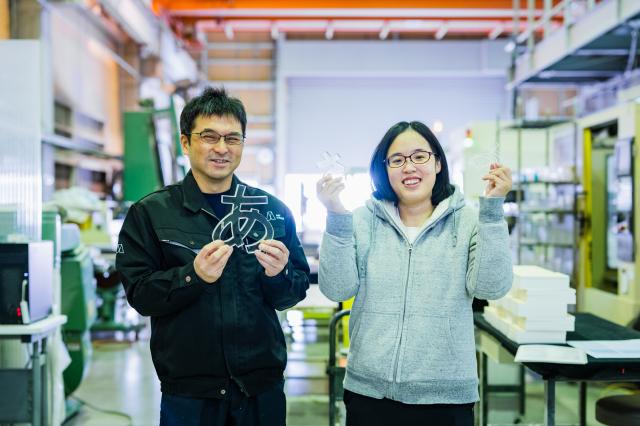 やればやるほど、おもしろい。
技術が身につくほど、加工はもっと自由になる。