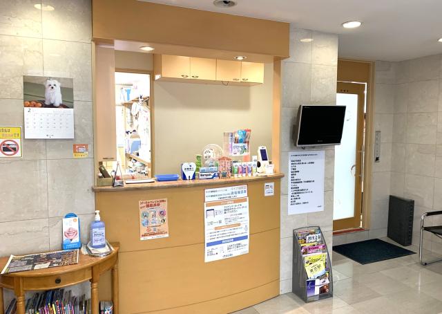 受付事務／歯科衛生士／パート／週2日〜、週3日〜OK／午前のみ、午後のみ勤務可／車通勤OK！[1] 受付事務　
[2] 歯科衛生士