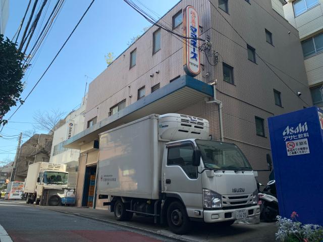 株式会社富本清水屋商店