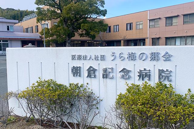 ゆっくり患者様と向きあえる、そんな看護をしてみませんか