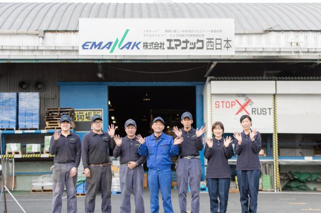 締結部品(小物部品)に特化した表面処理は業界トップクラス!!