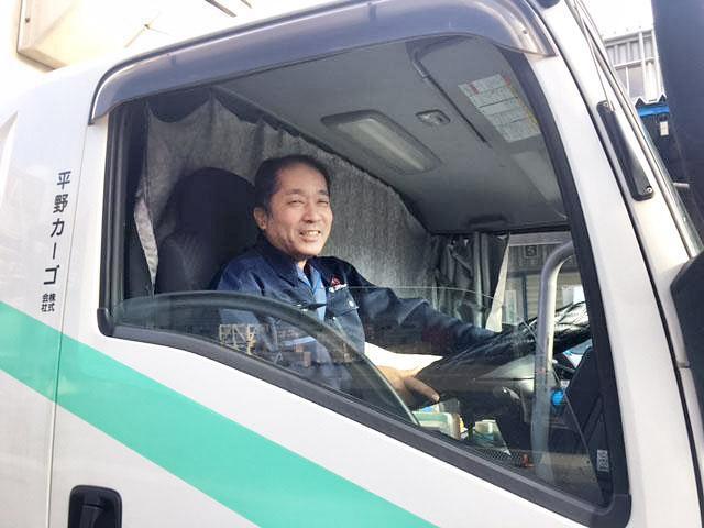 職場環境・人間関係ともに良好。
居心地抜群の職場で長期安定を実現するチャンスです。