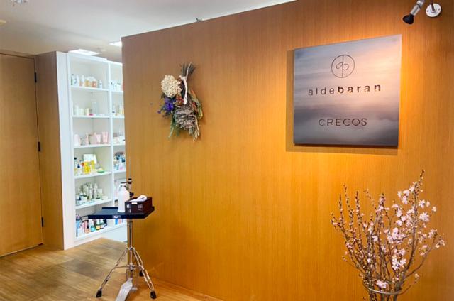 落ち着いた環境で、長く安心して働けます◎
少しでも気になった方は、お気軽にご連絡ください♪