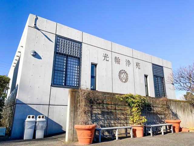 岩槻光輪浄苑にて初募集。
心も体も健やかに過ごせる自然豊かな環境です。