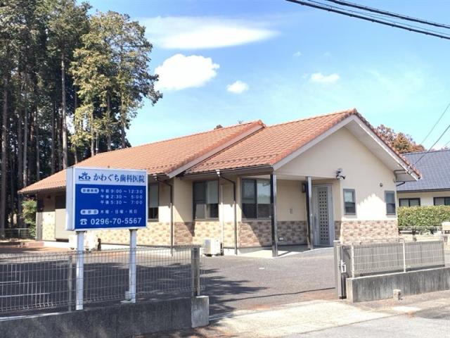 【歯科助手】年齢・経験不問★未経験OK！笑顔が絶えない職場で地域医療に貢献しませんか！歯科助手