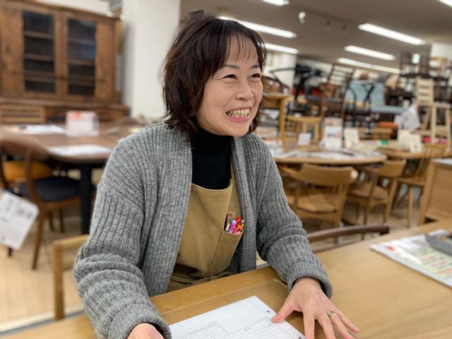 株式会社大瀧ホームインテリア