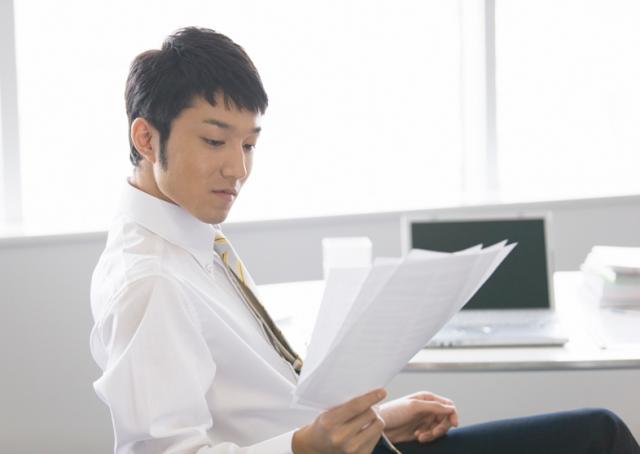 働き盛り世代の男性を中心に活躍中!
あなたの経験を新たなステージで発揮してください◎