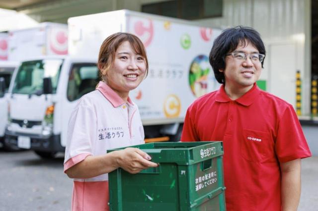 給与や手当、賞与など収入面も充実!腰を据えて長く活躍できます。