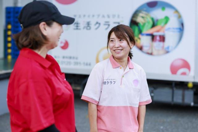 給与や手当、賞与など収入面も充実！腰を据えて長く活躍できます。