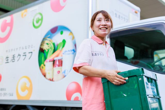 給与や手当、賞与など収入面も充実!腰を据えて長く活躍できます。